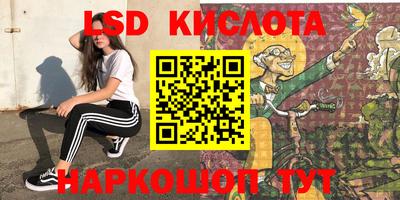 кокаин премиум Кулебаки