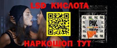 кокаин премиум Кулебаки