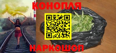 стафф Лесосибирск