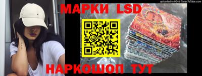 кокаин премиум Кулебаки