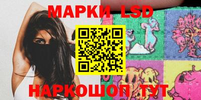 мефедрон мука Ликино-Дулёво