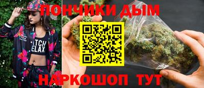 молекула духа Кунгур