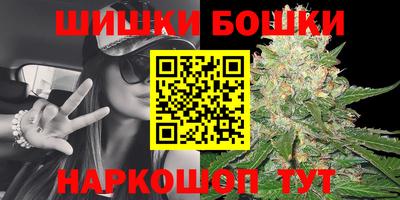 соль курить ск Кумертау