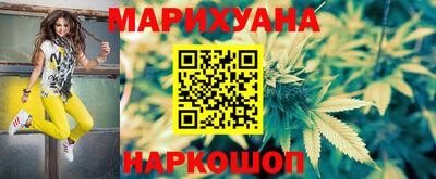 кокаин премиум Кулебаки