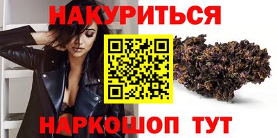 Альфа ПВП Ливны