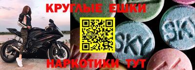 кокаин премиум Кулебаки