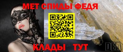 кокаин премиум Кулебаки