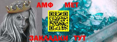 кокаин премиум Кулебаки