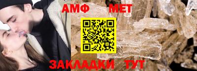 соль курить ск Кумертау