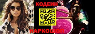 соль курить ск Кумертау