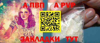 мефедрон мука Ликино-Дулёво